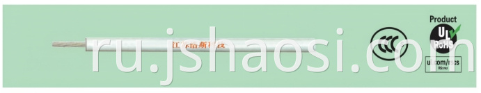 Silicone Rubber cable